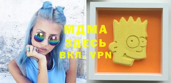 винт Алексеевка