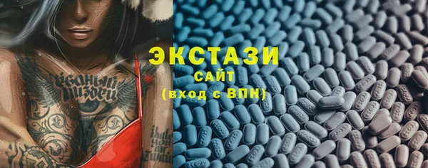 a pvp Алексин