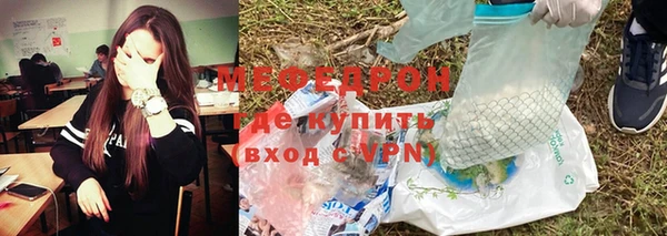 винт Алексеевка