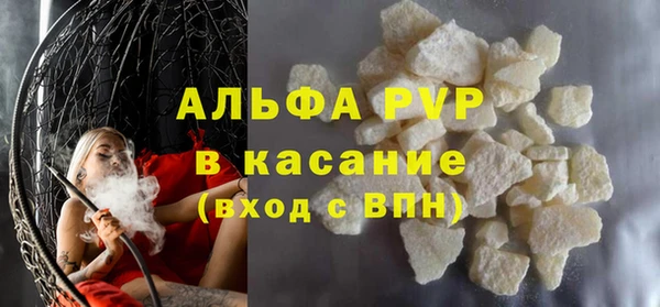 a pvp Алексин