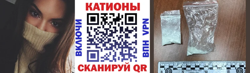 МЯУ-МЯУ мяу мяу  Трубчевск 